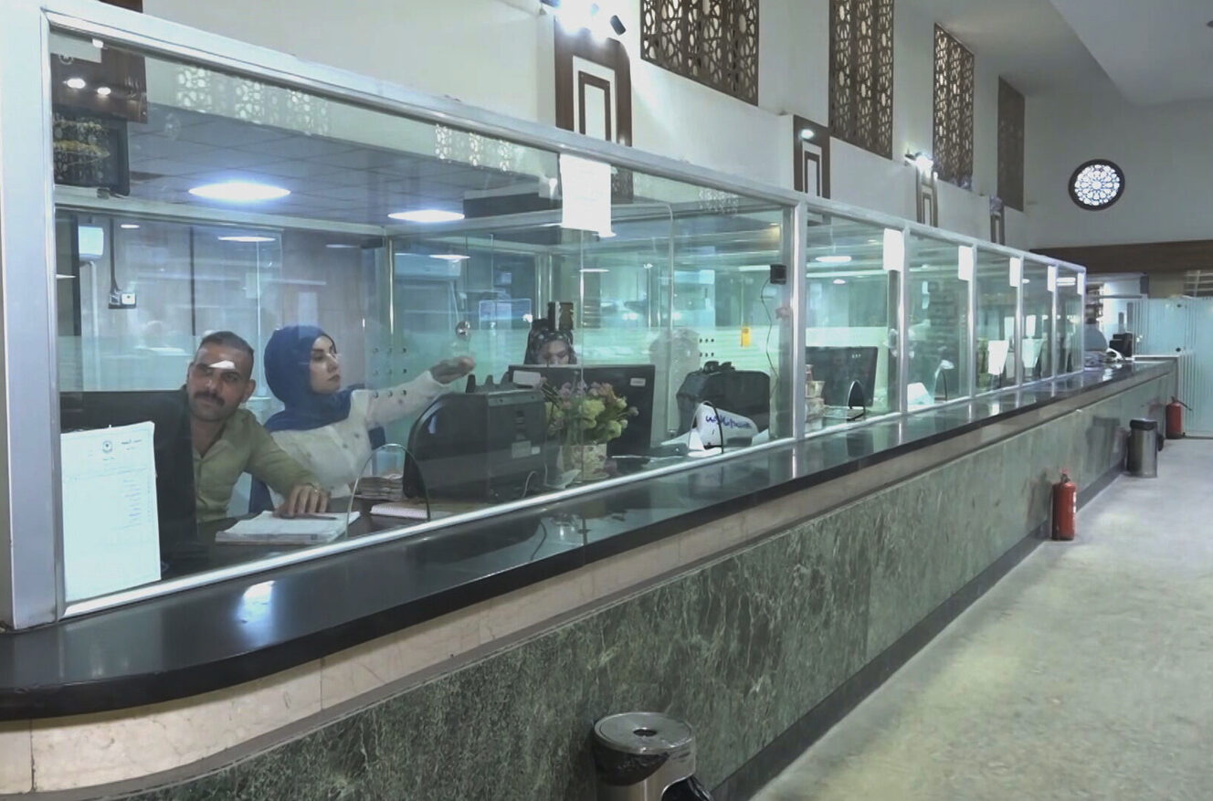 Amanat Bank opening hours