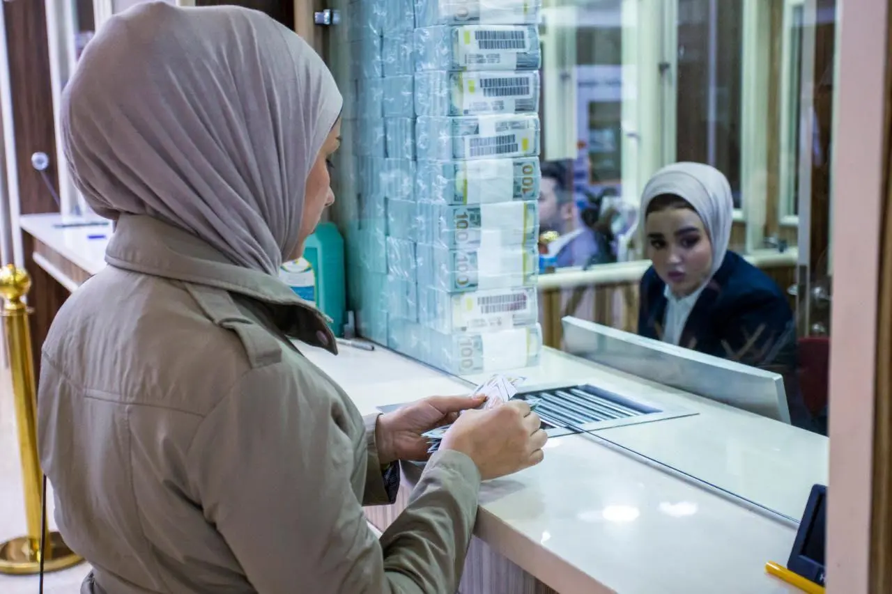 Pearl Current Account
