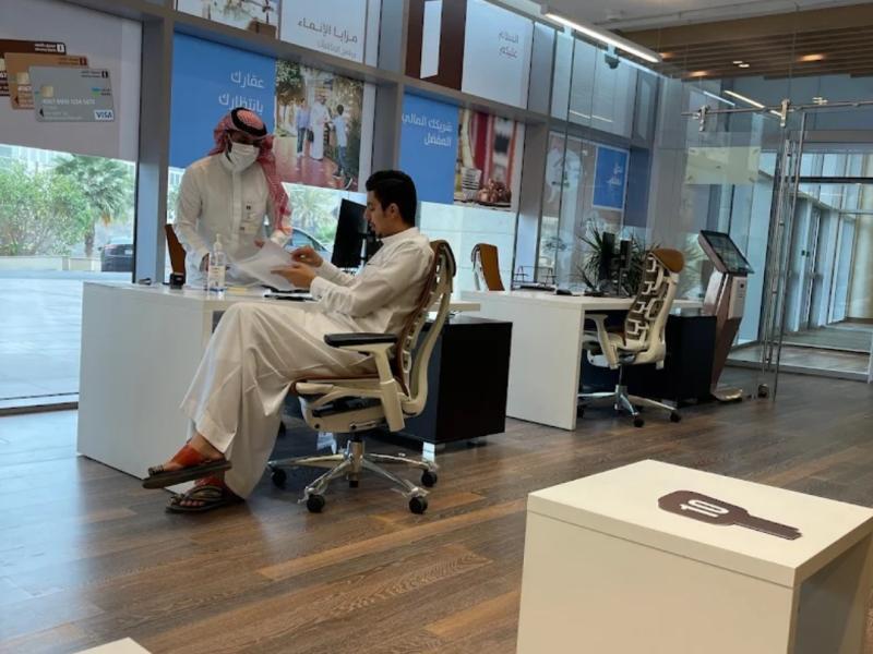 Amanat Bank Core Values